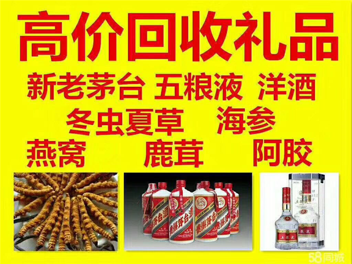 湘桥案例展示